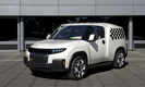 Toyota Urban Utility