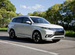 Mitsubishi Outlander PHEV Concept-S