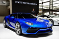 Lamborghini Asterion