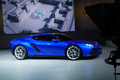 Lamborghini Asterion