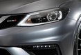 Nissan Pulsar Nismo Concept