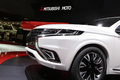 Mitsubishi Outlander PHEV Concept-S
