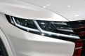 Mitsubishi Outlander PHEV Concept-S