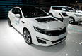 Kia Optima T-Hybrid Concept