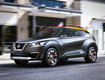 Nissan Kicks Concept