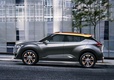 Nissan Kicks Concept