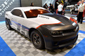 Chevrolet COPO Camaro 2015