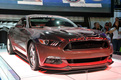Ford Mustang King Cobra