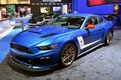 Ford Mustang tunning concepts