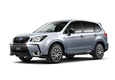 Subaru Forester tS