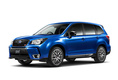 Subaru Forester tS