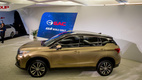 GAC Trumpchi GS4