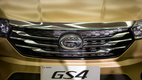 GAC Trumpchi GS4