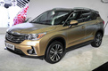 GAC Trumpchi GS4