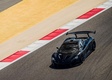 McLaren P1 GTR