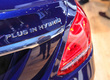 Mercedes-Benz C350 Plug-In Hybrid
