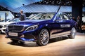 Mercedes-Benz C350 Plug-In Hybrid