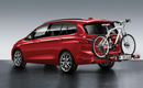 BMW 2-Series Gran Tourer
