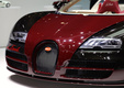 Bugatti Veyron GSV La Finale