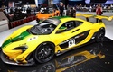 McLaren P1 GTR