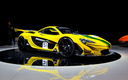McLaren P1 GTR