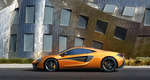 McLaren 570S Coupe