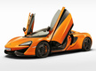 McLaren 570S Coupe