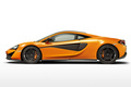 McLaren 570S Coupe