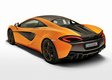 McLaren 570S Coupe