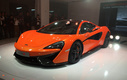 McLaren 570S Coupe