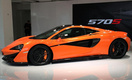 McLaren 570S Coupe