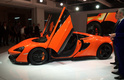 McLaren 570S Coupe