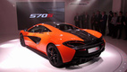 McLaren 570S Coupe