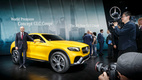 Mercedes-Benz GLC Coupe Concept