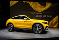 Mercedes-Benz GLC Coupe Concept