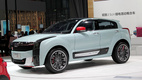 Qoros 2 SUV PHEV Concept
