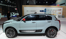 Qoros 2 SUV PHEV Concept