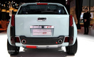Qoros 2 SUV PHEV Concept