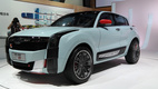 Qoros 2 SUV PHEV Concept
