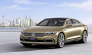 Volkswagen C Coupe GTE Concept
