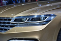 Volkswagen C Coupe GTE Concept