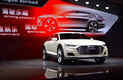 Audi Prologue Allroad Concept