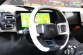 Citroen Aircross Concept