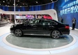 Dongfeng Number One Concept