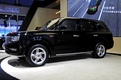 Hongqi LS5 Concept