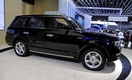 Hongqi LS5 Concept