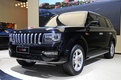 Hongqi LS5 Concept