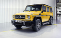 Mercedes-Benz G-Class 2016