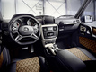 Mercedes-Benz G-Class 2016