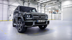 Mercedes-Benz G-Class 2016